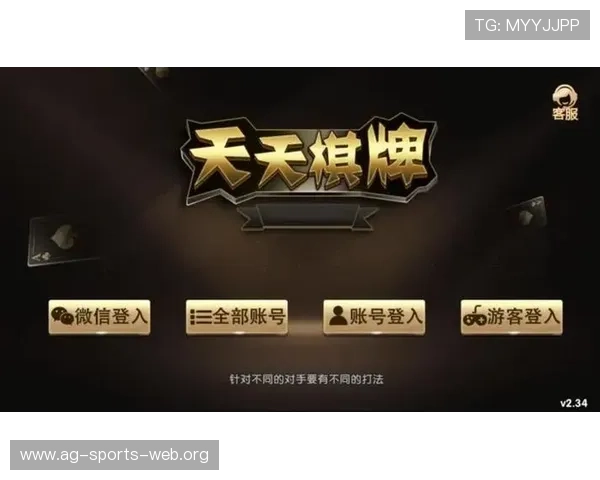 真人百家家乐网站正规平台，保障玩家资金安全与公平公正的游戏环境